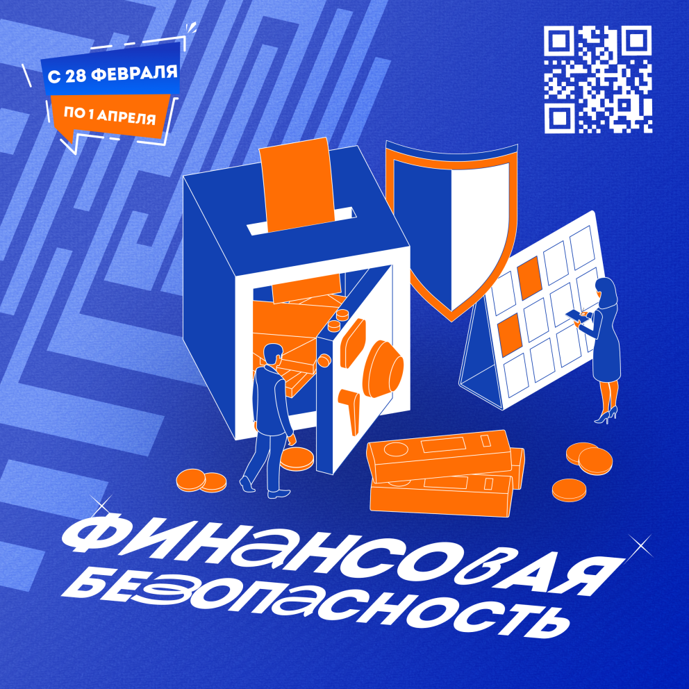 ������������� ��������� �� ���������� ������������ - ���������������� �����������