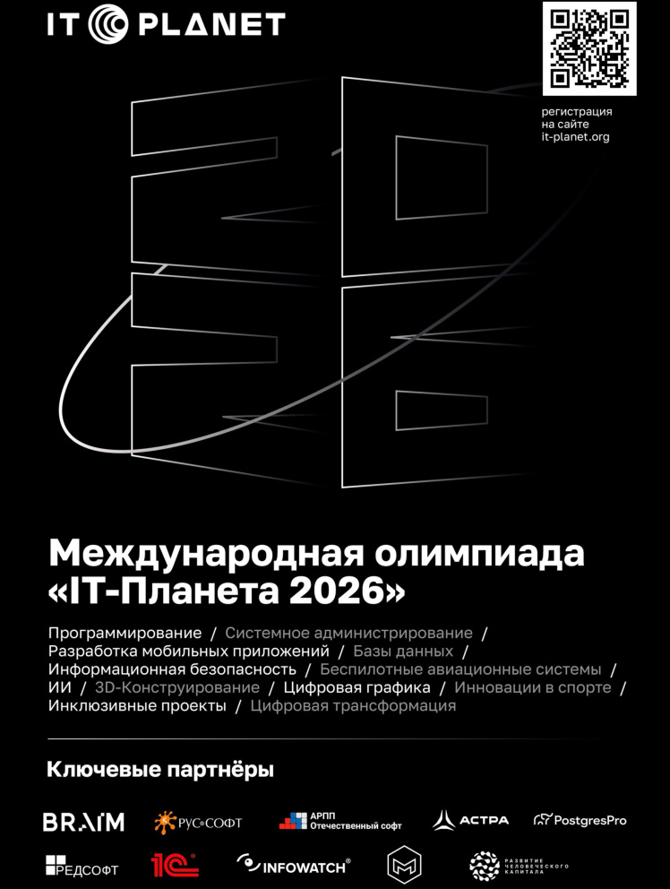 ����� ������� ������� � ������������� ��������� - ���������������� �����������