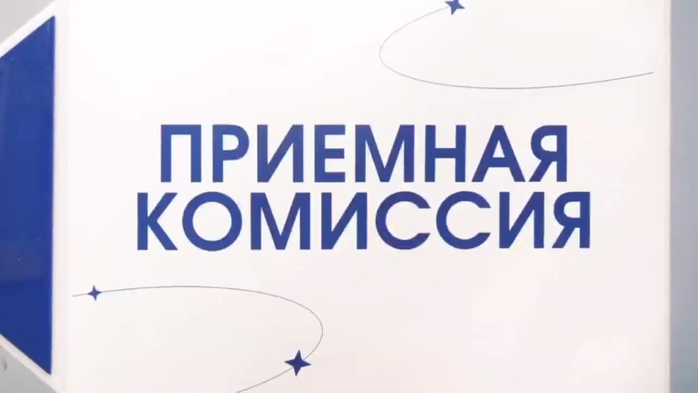 ������ ��������� �� �������� �������� ���������������� ������������ ��. �.�. ������� - ���������������� �����������