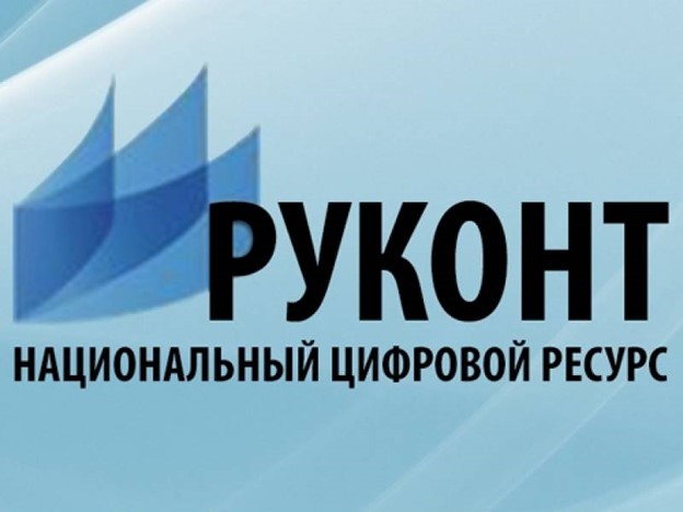 � 12 ��� 2025 ���� ���������������� ������������ ������������ �������� ������ �� ����� � ����������� ������������ ������� ������������� �������� ������ �������. - ���������������� �����������