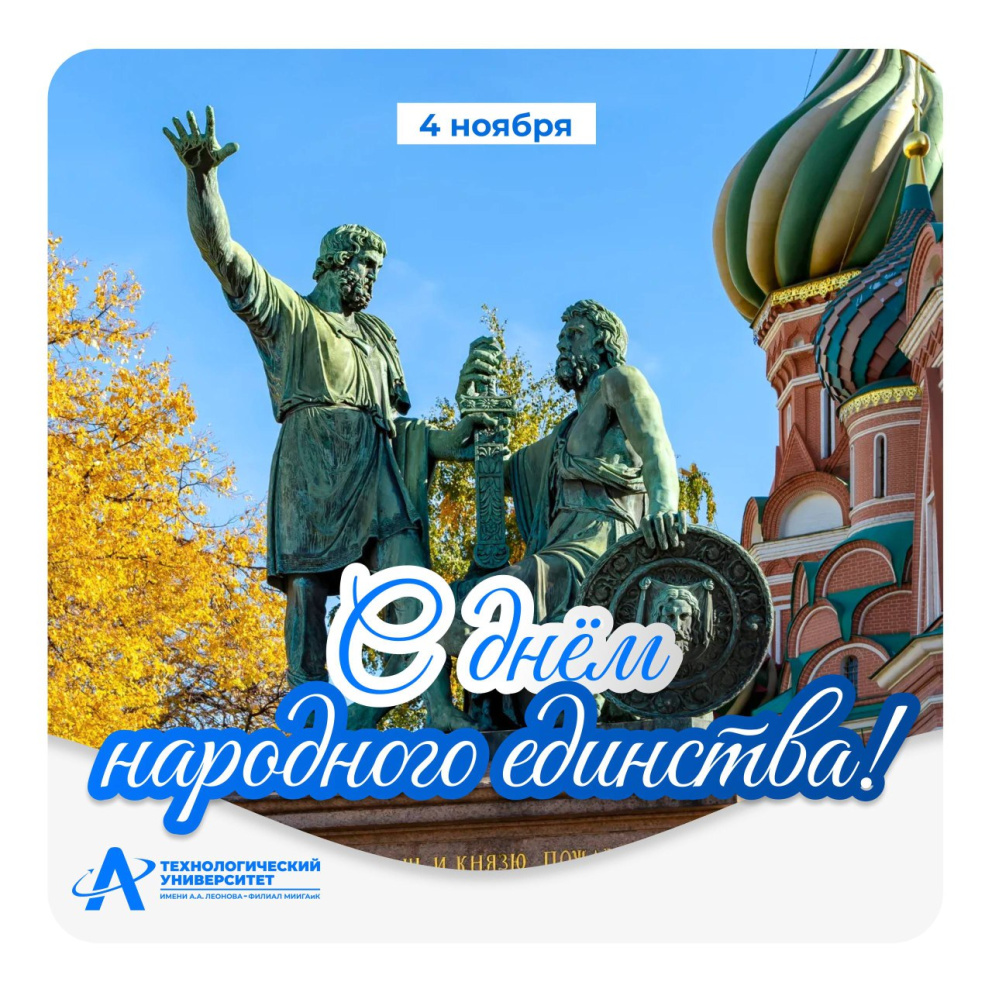 ���� ��������� �������� - ���������������� �����������