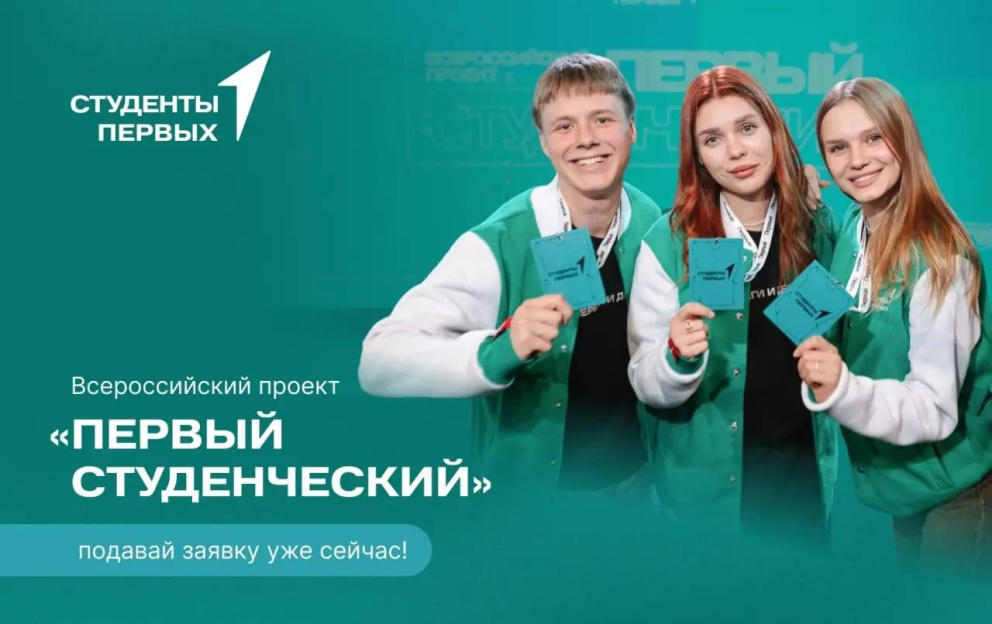 ������������� ������ ������� ������������ - ���������������� �����������
