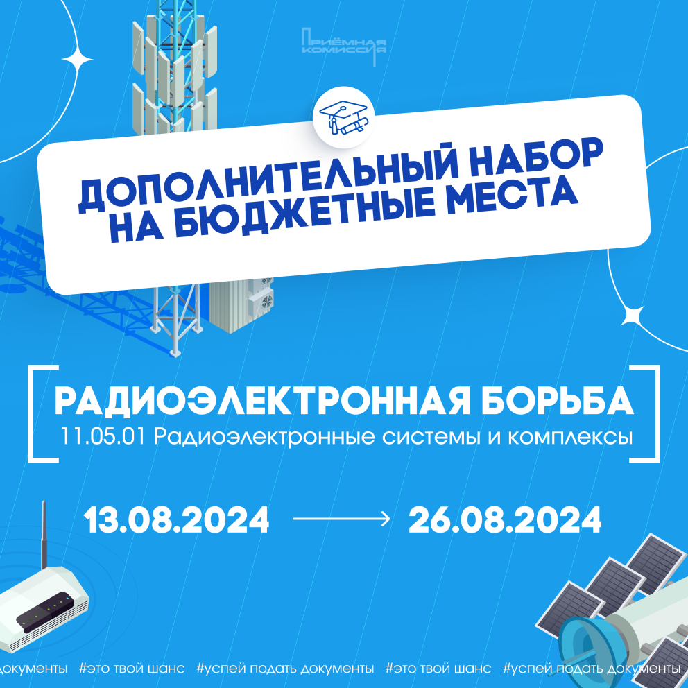 �����������, � ��� ������� �������! - ���������������� �����������