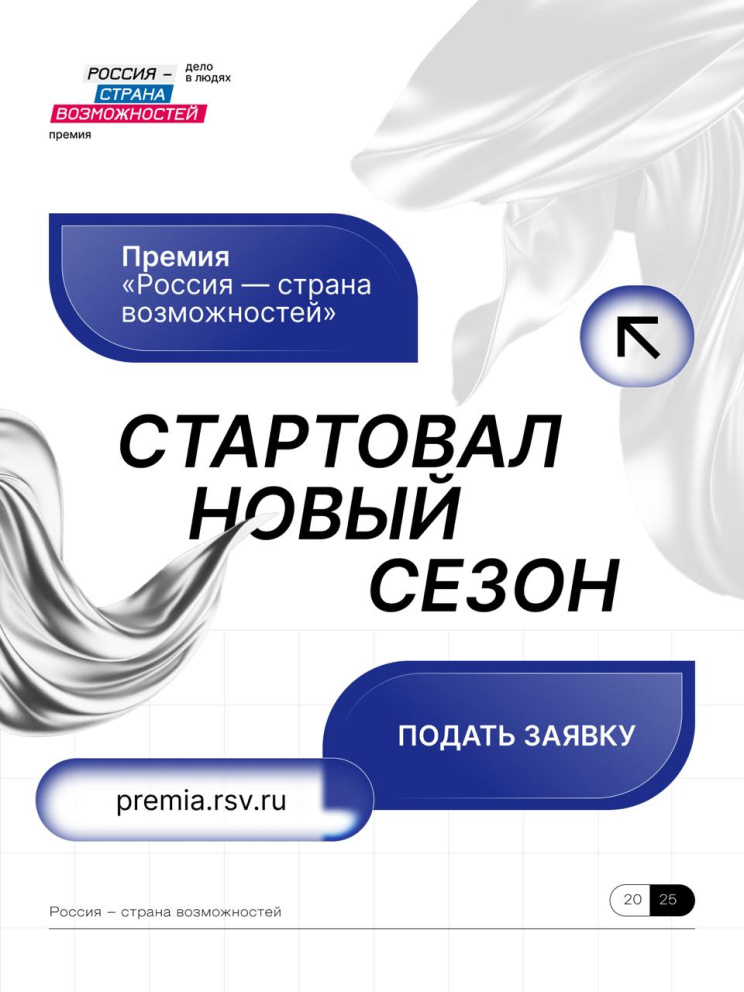    ,     ,  -  