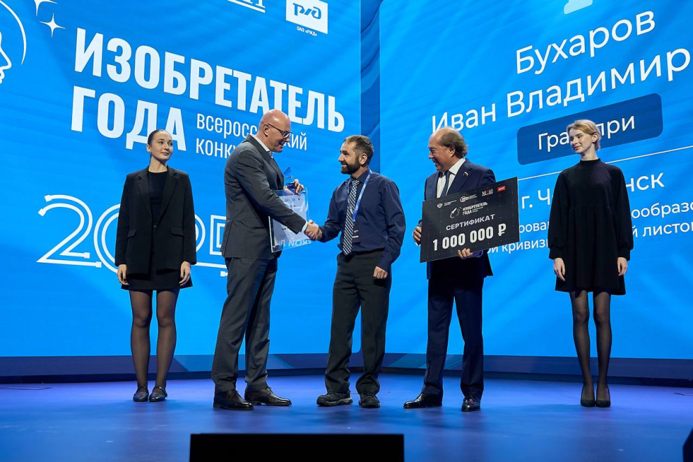 ��������� ����� ������ �� IV ������������� ������� ������������� ���� - ���������������� �����������