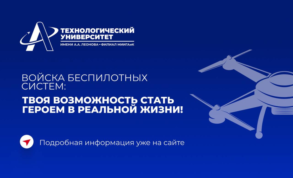 ���� ����������� ����� ������ � �������� �����! - ���������������� �����������