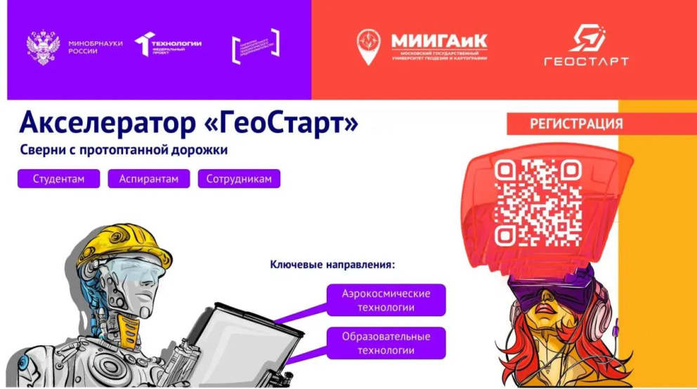 � ���, ���� ���� ���� ����� ����� ��������� ��������? - ���������������� �����������