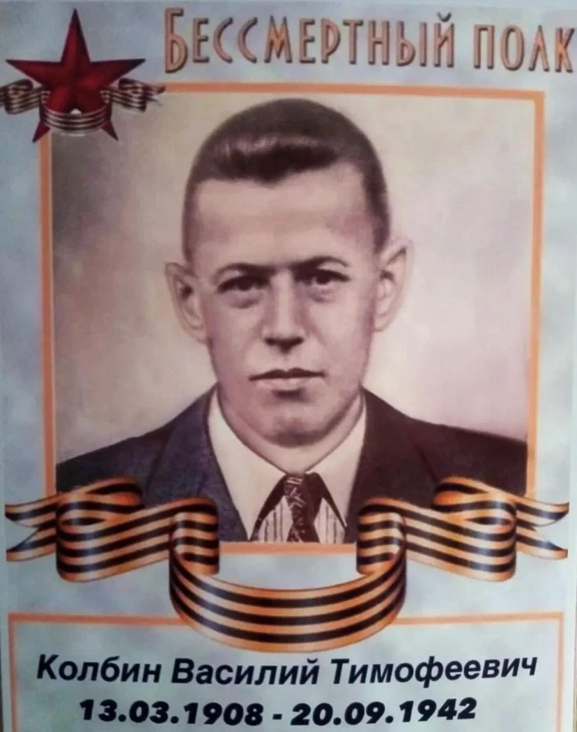 ������� �� ���������� ���������, ��������� ������ �1-23