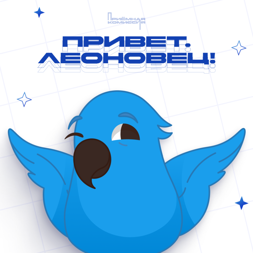 ������ ����, �����������! - ���������������� �����������