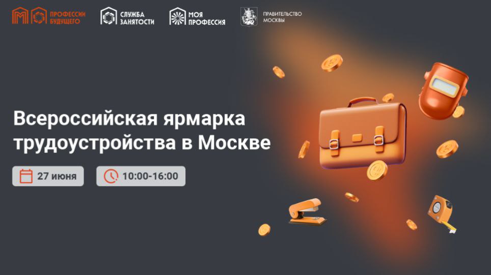 ������������� ������� ��������������� ������� ������. ����� ������������ - ���������������� �����������