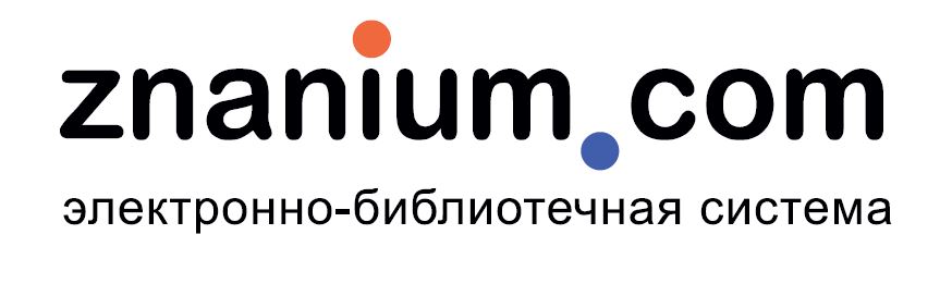 www.znanium.com