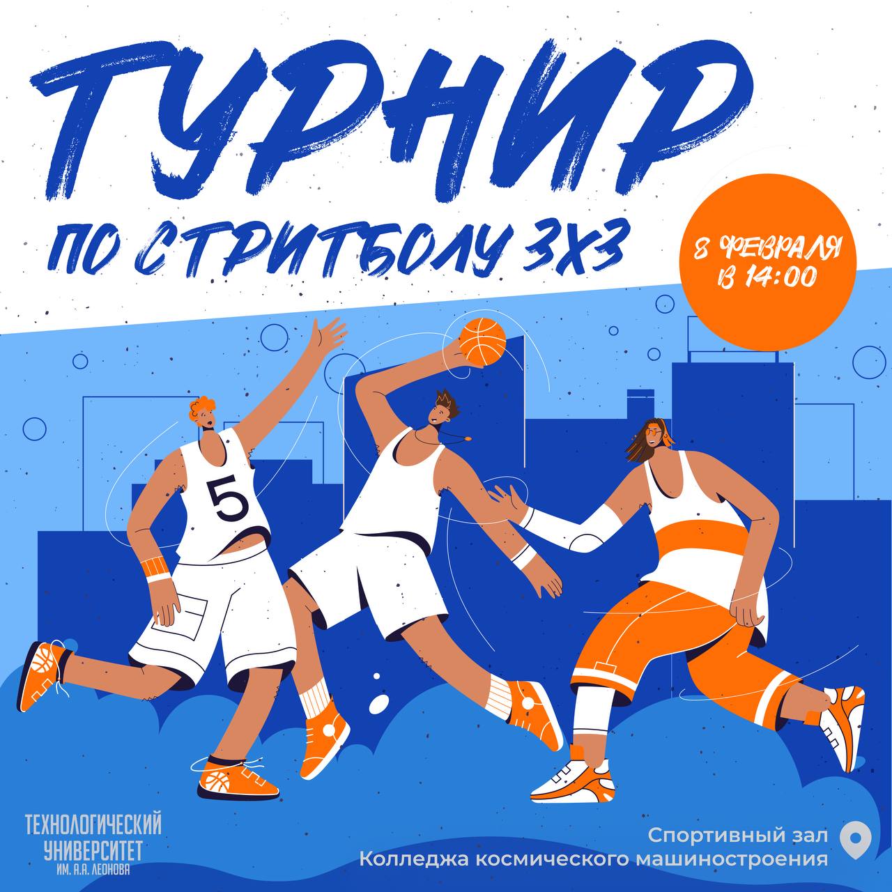    !    3x3 -  