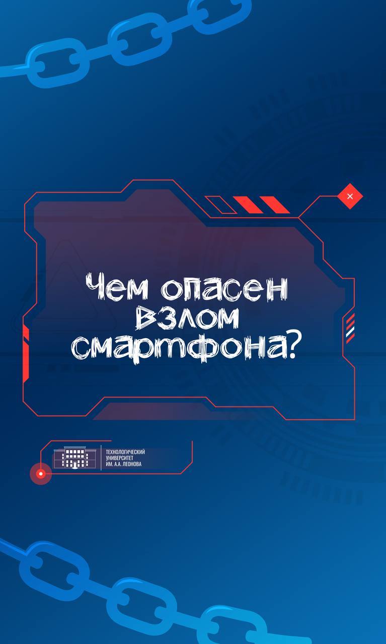  !  -  