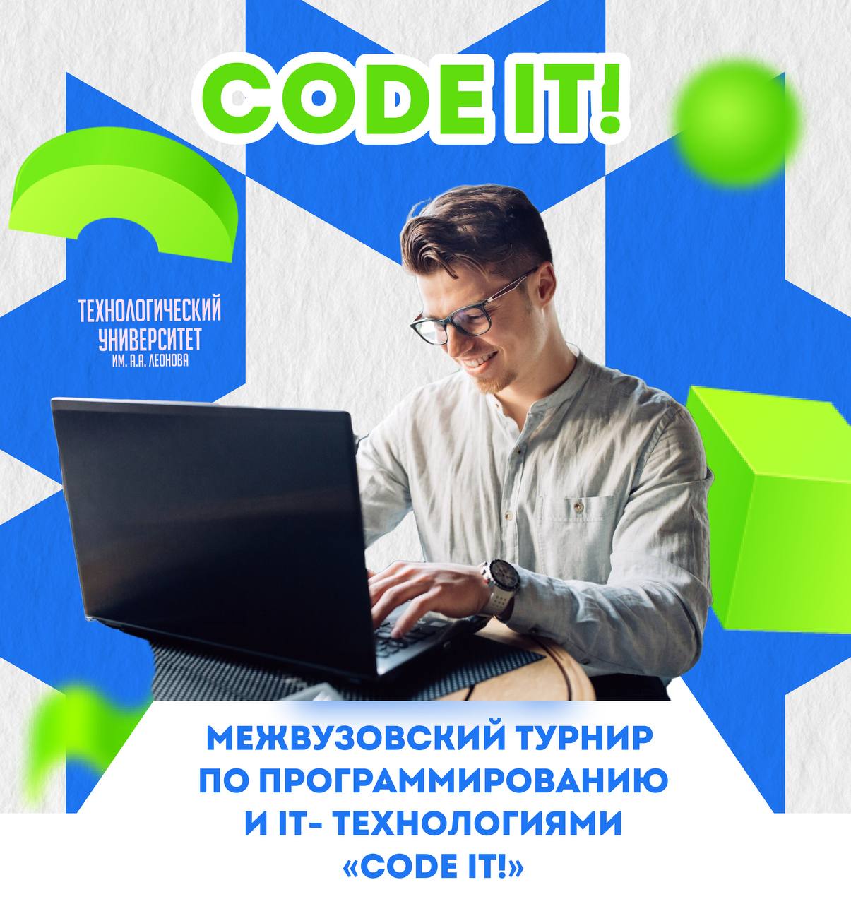      IT- Code it! -  
