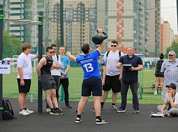 ��������� ���� ���������! 