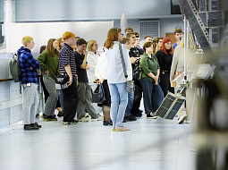 ������ ���� �� ������ ������� �������������� ����� � ������������� ���������, �� ������������ �������� ��������� �����������