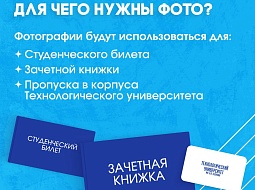 ���� �������������� ��� � ���������������!