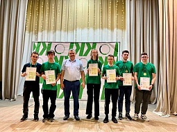 �������� ��� ������ ������ ����� �� ���������� "������������� 2024"