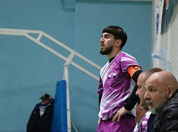 ������� ������� �� ����-������� ���������������� ������������ ��. �.�. ������� (������) ������� ������� ����������� ������ � ������ ������� ���������� �� ����-������� 2025/26 ��. ��. ������ �.�. �. �������