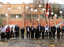 ��� ������� �����, ��� ������� � �������� �� ��������� �����