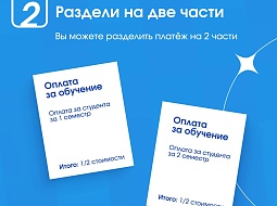 ��� �� ������ ��������