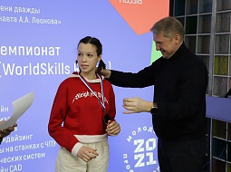 Награждение победителей регионального чемпионата WorldSkills Russia