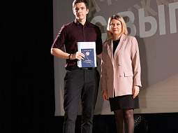 ������ ��������� 2026 ����!