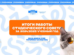 �������� �������� ������������� ������!