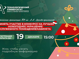 ������ ����� ��������� ���������! 