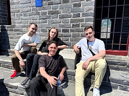 ������� ���������������� ������������ ��. �.�. ������� ������� ������� �� ����������� � �����