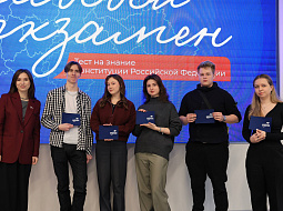 ��������� ���� �������� �����������: �������� �������� ��������� ��������