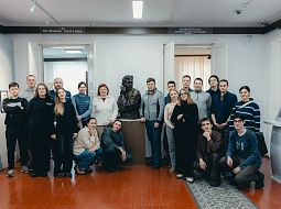 ������������ ������-��������������� ���������� ��������� � ����������� ������������ ������� � ���������������� ������������ ��. �.�. ������� (������� �������) �� �����.