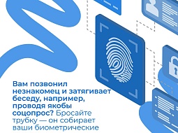 ��� �� ��������� �� ������ ����������? 