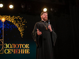 �������� �������-2025�������� ���������� ��� � ����������� ������ �������� ������� ���������������� ������������ ��. �.�. ������� � ������� ������� � ��������� �������� ���� �������� ����������������� �����������. 