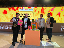 � ������������ ������ �������� 9 �������� ��������� ����� �������� ������� �������, �������������� ��������� ������� � ���������� �������