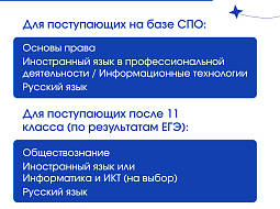 ������������ � ����� ��������������