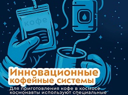 ���� � �������: �� ����� � ����������