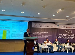 ��������������� ����������� ��. �.�. ������� ������ ������� � ���������� ������� � ���������� �������� ������ �����������, ���������������� � ����� 