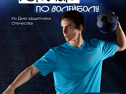 ���������� ������� � ����� ��� ��������� ���������