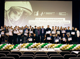 ����������� ������ 2026 − ������, ����� � �����������!