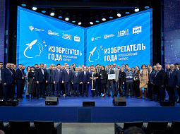 ��������� ����� ������ �� IV ������������� ������� ������������� ����