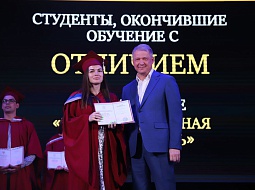 Итоги торжественной церемонии вручения дипломов о высшем образовании «Выпускник-2022»