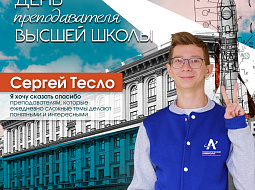 � ���� ������� �������...