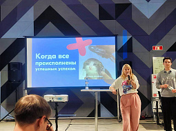 ���� �������� �� ��������� ������ ProFinance