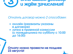 ��� �������� ������� �� ������� ��������?