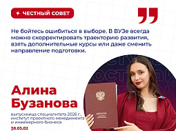 ��� ���� ��������������� � ��� ����� ����� � �����, ���������� ��� ���������, ������ � ���� � ����