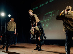 ���������-������� ������ �������� �������