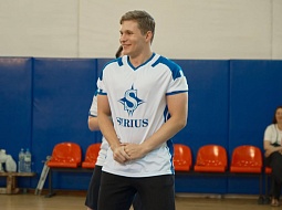 ����� � ��� �����!