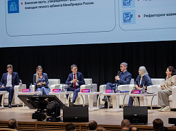 ��� ����������� �������������� �������� �������� 2026 ����