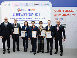 ��������� ����� ������ �� IV ������������� ������� ������������� ����